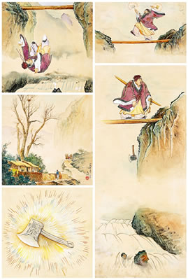 Sample artwork by Tianxing Lin (1942 - 2008), known for painting - View similar artists and auction records
