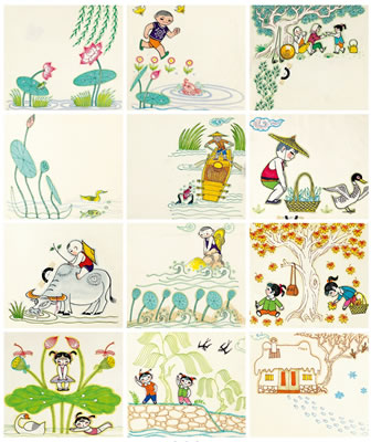 Sample artwork by Yuan Tian (late 20th century), known for painting - View similar artists and auction records