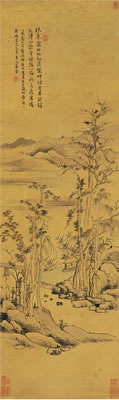 LANDSCAPE IN THE AUTUMN