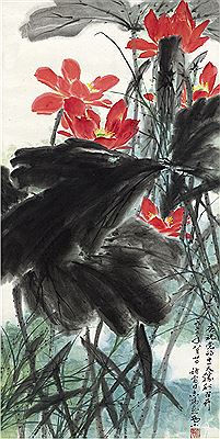LOTUS