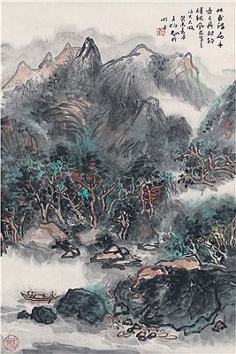 HERMIT LIFE by BoMin Wang - Auction record, sale price, and art valuation. Compare with similar artists and explore comparable artworks.