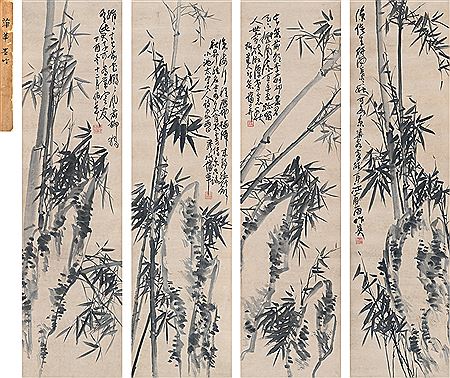 INK BAMBOO (4)