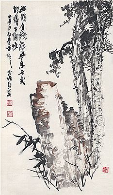 BAMBOO, ROCK AND PINE TREES