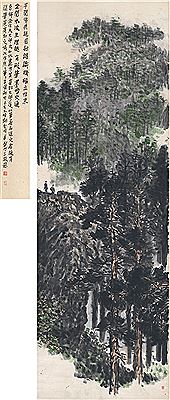 Sample artwork by Rentian Yu (1908 - 1984), known for painting - View similar artists and auction records