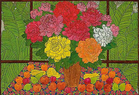 Indoors and Outdoors (Banana) 2006 by Hao Wu - Auction record, sale price, and art valuation. Compare with similar artists and explore comparable artworks.
