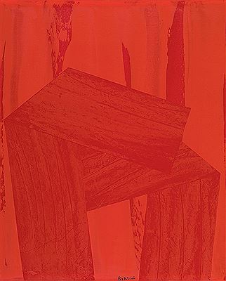 2006 - P40 - 5 by Rikizo - Auction record, sale price, and art valuation. Compare with similar artists and explore comparable artworks.