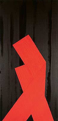 Sample artwork by Rikizo (Born 1946), known for painting - View similar artists and auction records