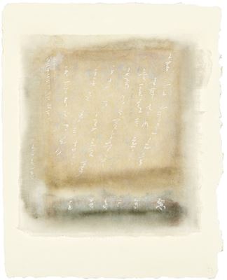 Sample artwork by Jan Hubertus (1920 - 1995), known for painting - View similar artists and auction records