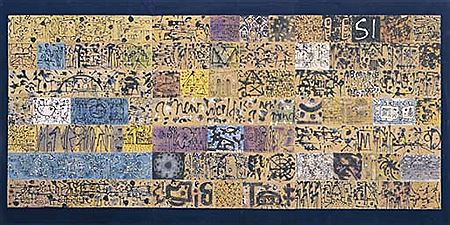 A New World in a New Mind (triptych) by Phillip Martin - Auction record, sale price, and art valuation. Compare with similar artists and explore comparable artworks.