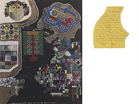 Sample artwork by Mike Brown (1938 - 1997), known for painting and sculpture - View similar artists and auction records