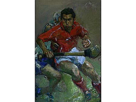 Sean Og McAlpin by Vittorio Cirefice - Auction record, sale price, and art valuation. Compare with similar artists and explore comparable artworks.