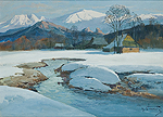 Tatra Mountains by Michal Stanko - Auction record, sale price, and art valuation. Compare with similar artists and explore comparable artworks.