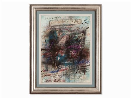 Abstract Composition, 1981