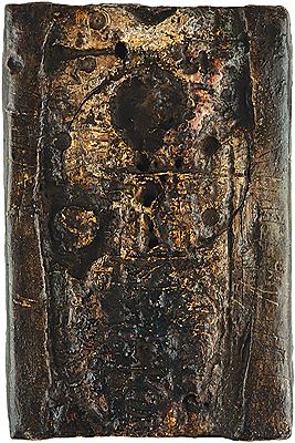 It´s what is inside IV, 1964