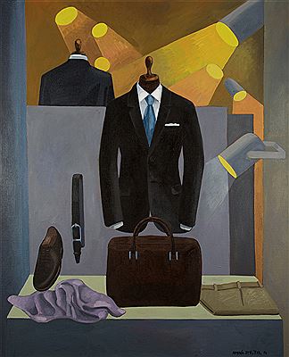 Window display by Antonin Strizek - Auction record, sale price, and art valuation. Compare with similar artists and explore comparable artworks.