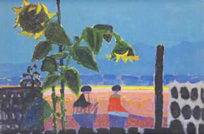 Edge of the Fields by Colin Middleton - Auction record, sale price, and art valuation. Compare with similar artists and explore comparable artworks.