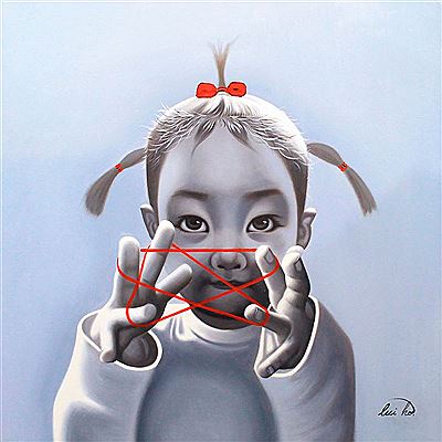 Sample artwork by Lui Ho (20/21st Century), known for painting - View similar artists and auction records