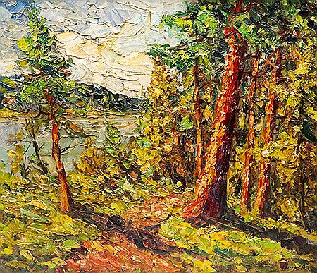 WOODLAND GLADE