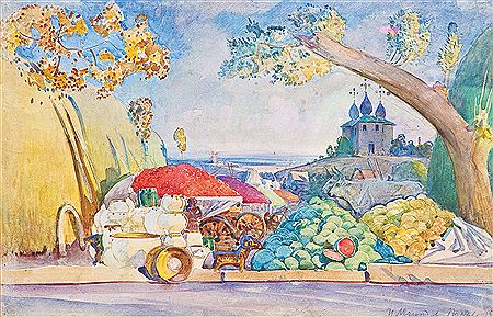 Ukrainischer Markt im Sommer by Ivan Grigor Miassoedoff - Auction record, sale price, and art valuation. Compare with similar artists and explore comparable artworks.