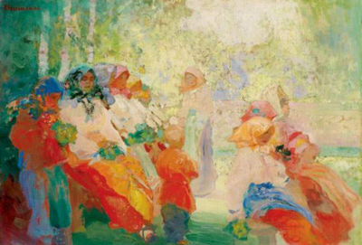 Jeunes femmes russes aux bouquets by Pavel Dmitrievitch Chmaroff - Auction record, sale price, and art valuation. Compare with similar artists and explore comparable artworks.