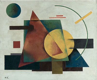 Suprematist Composition with Arch Moscou,1921 by Ivan Kliun - Auction record, sale price, and art valuation. Compare with similar artists and explore comparable artworks.