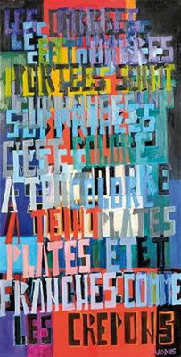 Composition, 2005-2006