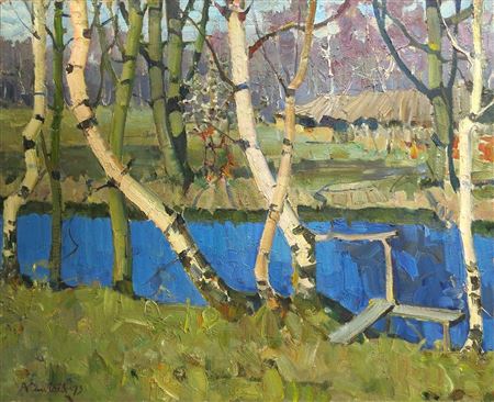 Le printemps, 1973