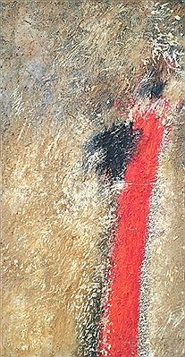 Composition, 1990