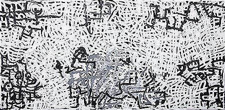 "My Country" by Barbara Weir - Auction record, sale price, and art valuation. Compare with similar artists and explore comparable artworks.