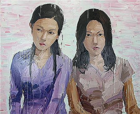 "Double Portrait" by Zhong Chen - Auction record, sale price, and art valuation. Compare with similar artists and explore comparable artworks.
