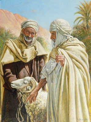 Sample artwork by Louis Granata (1901 - 1964), known for painting - View similar artists and auction records