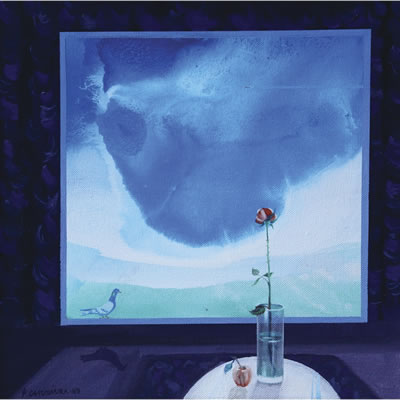 Window by Fikri Canturk - Auction record, sale price, and art valuation. Compare with similar artists and explore comparable artworks.