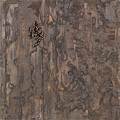 Untitled by Nacho Angulo - Auction record, sale price, and art valuation. Compare with similar artists and explore comparable artworks.