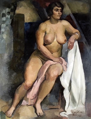 Sample artwork by Hector Basaldua (1895 - 1976), known for painting - View similar artists and auction records