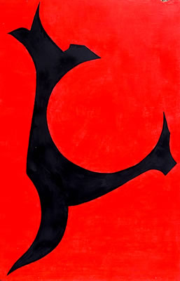 SIN TITULO by Luis Gowland Moreno - Auction record, sale price, and art valuation. Compare with similar artists and explore comparable artworks.
