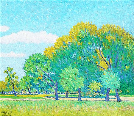 ARBOLEDA by Angel Domingo Vena - Auction record, sale price, and art valuation. Compare with similar artists and explore comparable artworks.