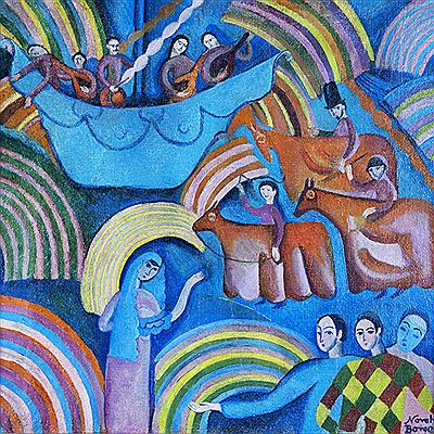 Sample artwork by Norah Borges (1901 - 1998), known for painting - View similar artists and auction records