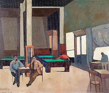 Sample artwork by Claudio Gorrochategui (1917 - 1991), known for painting - View similar artists and auction records