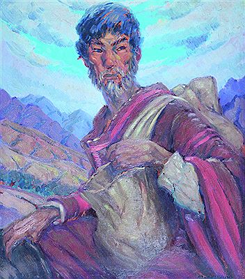 HOMBRE CON ALFORJA by Mario Nicolas Irineo Anganuzzi - Auction record, sale price, and art valuation. Compare with similar artists and explore comparable artworks.