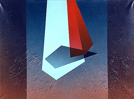 PIVOTE DE AEROLITO by Josefina Colenzio - Auction record, sale price, and art valuation. Compare with similar artists and explore comparable artworks.