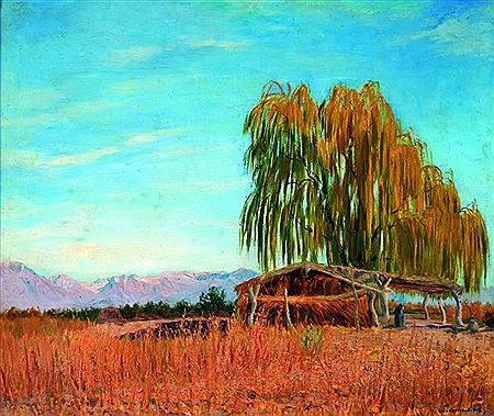PAISAJE MENDOCINO by Luis Adolfo Cordiviola - Auction record, sale price, and art valuation. Compare with similar artists and explore comparable artworks.