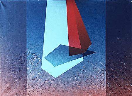 PIVOTE DE AEROLITO by Josefina Colenzio - Auction record, sale price, and art valuation. Compare with similar artists and explore comparable artworks.