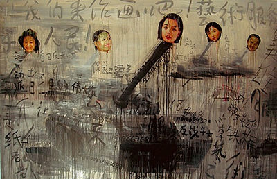 FIVE ANGELS, 2004