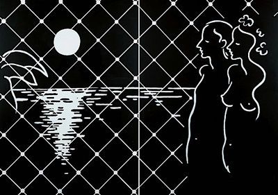 Untitled, (DYPTIQUE), 1981