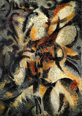 COMPOSITION, 1958 by Alex Smadja - Auction record, sale price, and art valuation. Compare with similar artists and explore comparable artworks.