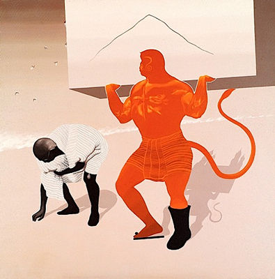 ON MY VISIT 1