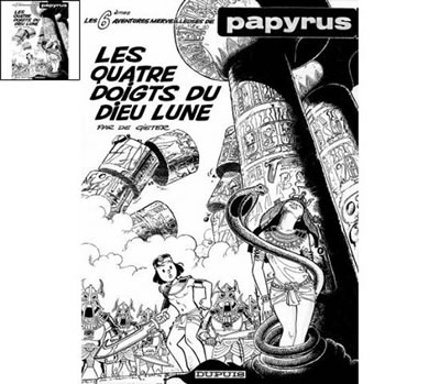 PAPYRUS by Lucien Gieter - Auction record, sale price, and art valuation. Compare with similar artists and explore comparable artworks.