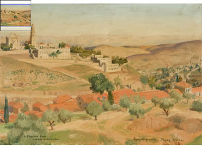 SOUVENIR DE JERUSALEM