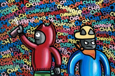 UN QUI TAGGUE, L'AUTRE QUI SURVEILLE, 2011