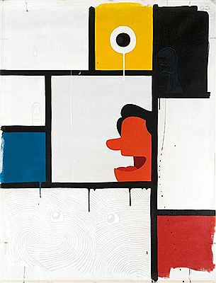 MAMBO MONDRIAN 5